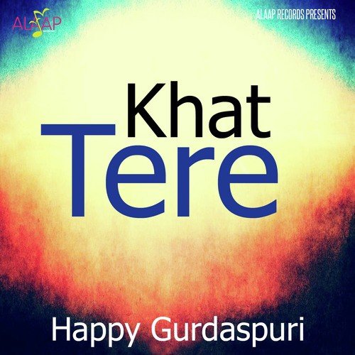 Gidhe Vich - Sanju Canada, Happy Gurdaspuri