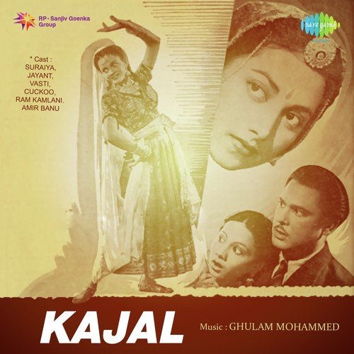 Taron Bhare Raat Hain - Various Artists
