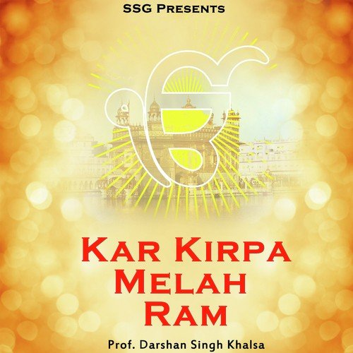 So Kich Nahi Jinhe Te Hoye - Prof. Darshan Singh Khalsa