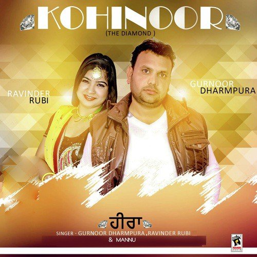 Tohar - Gurnoor Dharampura, Ravinder Rubby