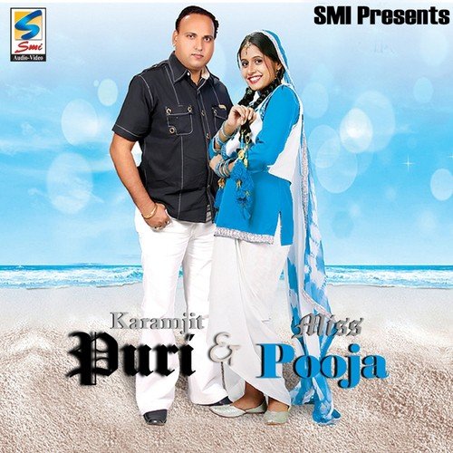 Party - Miss Pooja
