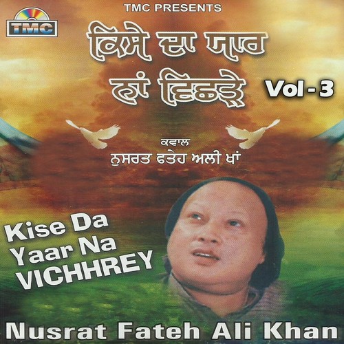 Sari Sari Raat Teri - Nusrat Fateh Ali Khan