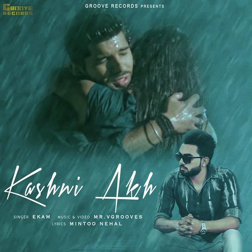 Kashni Akh - King G. Mall, Keeran D., Master Sukvinder Singh, Deejay Simran