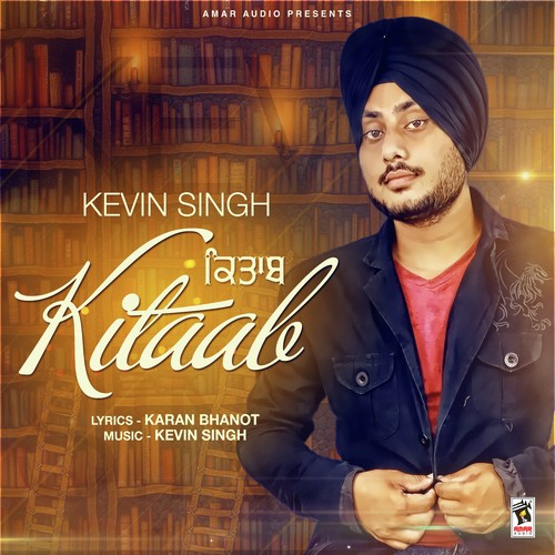 Kitaab - Kevin Singh