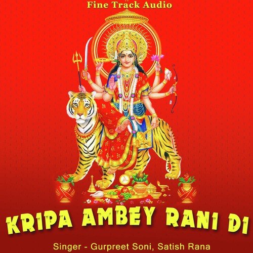Rakh Nakor - Gurpreet Soni, Satish Rana