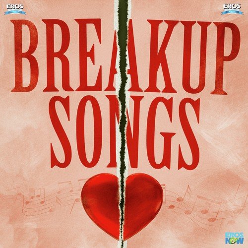 Aayat (From Bajirao Mastani) - Various Artists