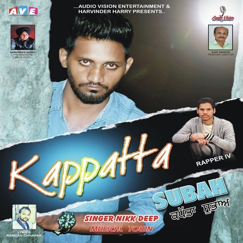 Kappta Subah - Nikk Deep