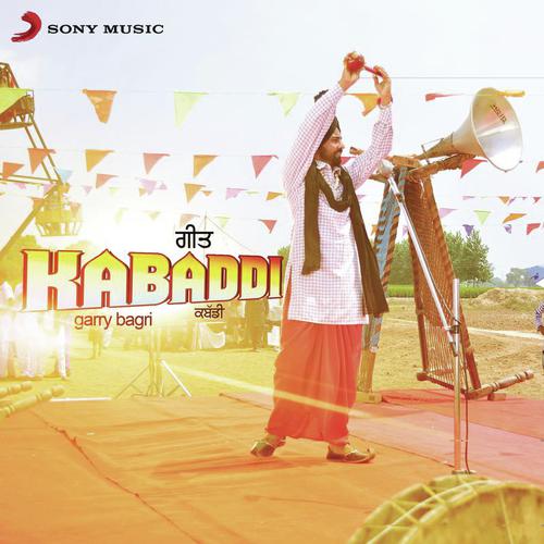 Kabaddi - Garry Bagri