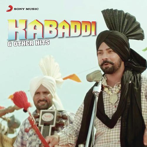 Khu Te Bar - Various