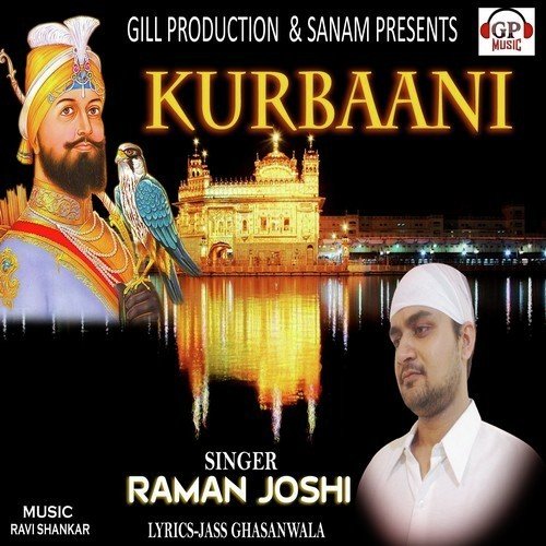 Kurbaani - Raman Joshi
