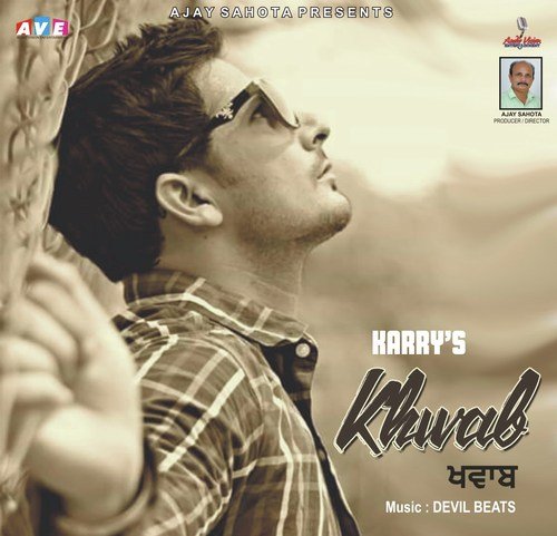 Khwab - Karry