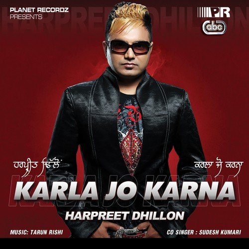 Karla Jo Karna - Harpreet Dhillon