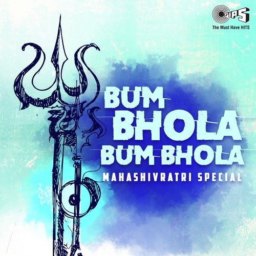 Bhole Nath Hey Prabhu - Various Artists