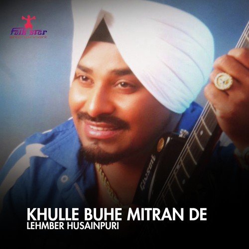 Maaye Meriye Ni - Miss Pooja, Lehmber Hussainpuri, Daljit Mattu