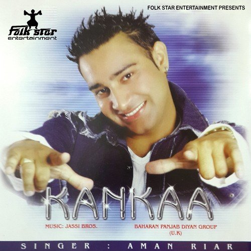 Trinjan - Aman Riar