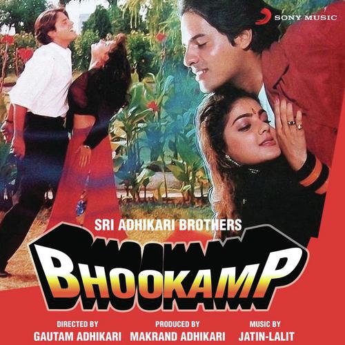 Tum Jo Mile - Jatin-Lalit