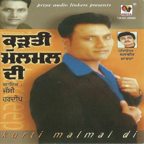 Jatt Tere Barabar - Jassi Hardeep