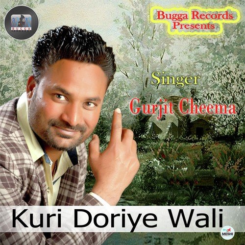 Buriyan Nazran - Gurjeet Cheema