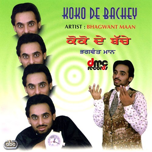 Jee Kaho - Bhagwant Maan