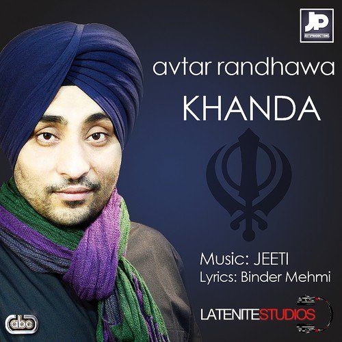 Khanda - Avtar Randhawa
