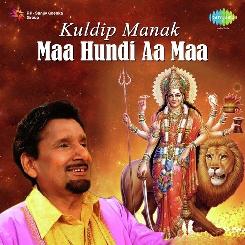 Chitthi Likhi Dahood - Kuldeep Manak