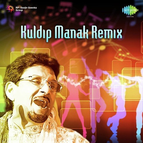 Koi Pijooni Gulabi Rang - Kuldeep Manak