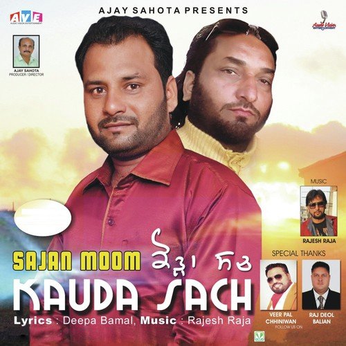 Kauda Sach - Sajan Moom