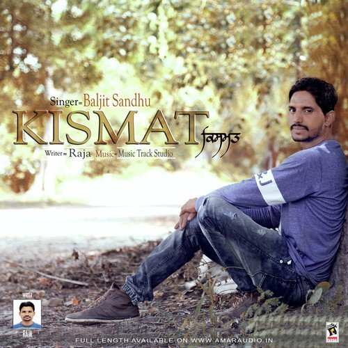 Kismat - Baljit Sandhu