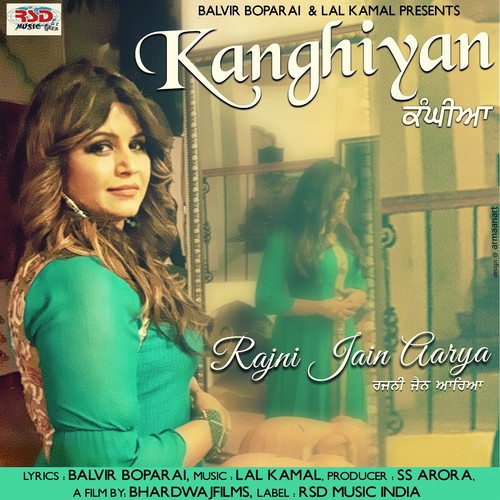 Kanghiyan - Rajni Jain Aarya