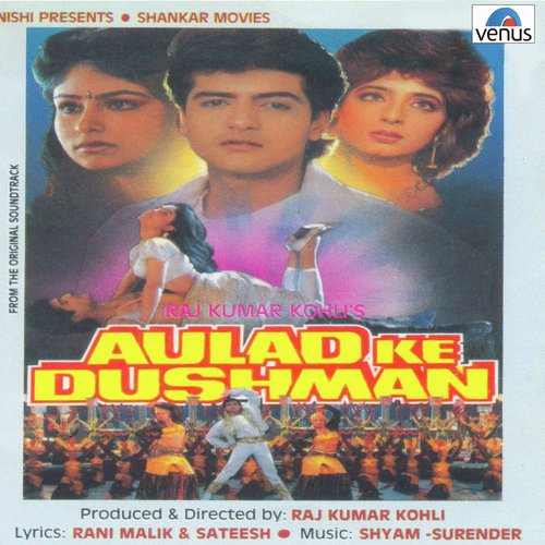 Tum Bhi Ho Bekhabar - Shyam-Surender
