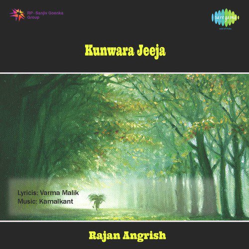 Tere Rup Naal Main Duniya Saza Dayan - Kamalkant
