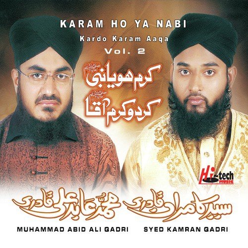 Medina Medina Hamara - Muhammad Abid Ali Qadri, Syed Kamran Qadri