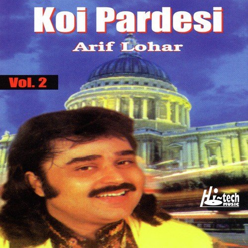 Udda Kadha - Arif Lohar