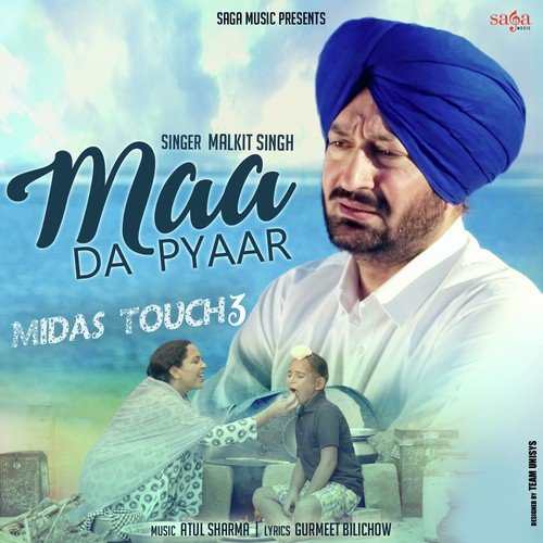 Midas Touch 3   Maa Da Pyaar - Teesha Nigam