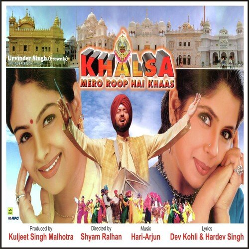 Dham Dham Vajje Dhol - Hari Arjun