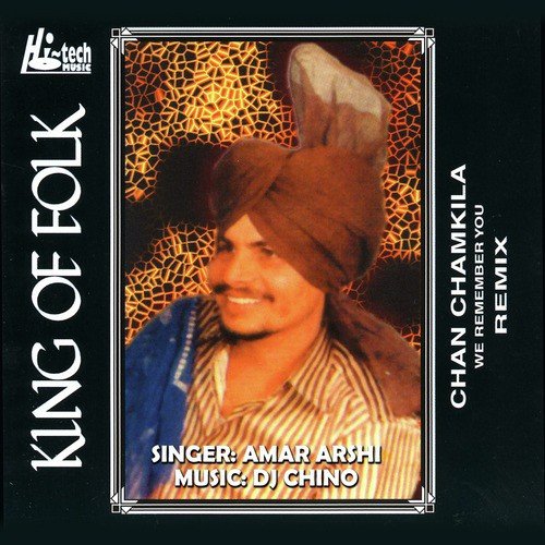 Khunde Ashiq - Amar Arshi, DJ Chino