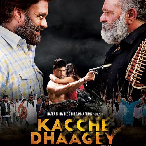 Kya Bathan - Mukhtar Sahota, Deep Jandu, Anu Manu, Diljit Singh, The H.C.