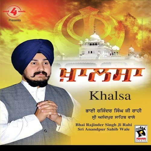 Deh Shiva - a titleSongs performed by Bhai Rajinder Singh Ji Rahi (Sri Anandpur Sahib Wale) class hrefhttpswww.j