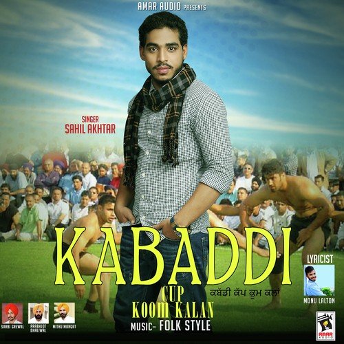 Kabadddi Cup Koom Kalan - Sahil Akhtar