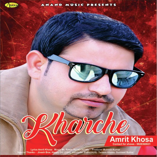 Kharche - Amrit Khosa