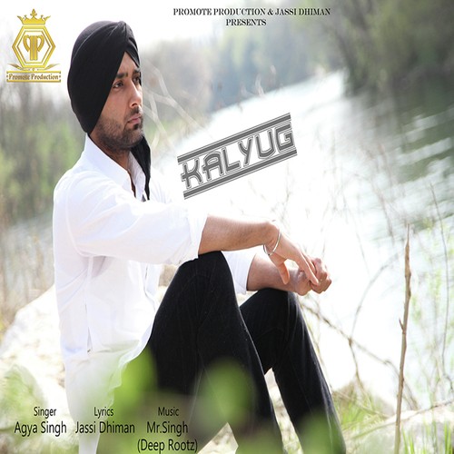 Kalyug - Agya Singh
