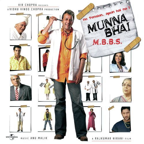 Subha Ho Gayi Mamu (Munnabhai MBBS  Soundtrack Version) - Baawale Chore