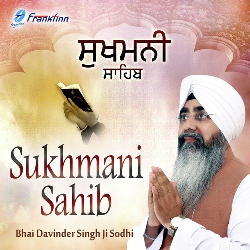 Sukhmani Sahib - Bhai Gurnimit Singh Rangeela