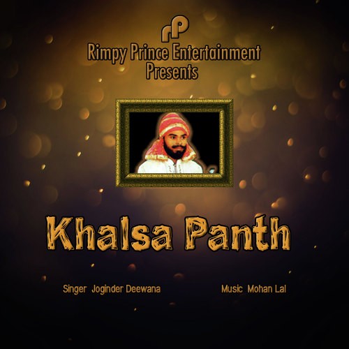 Khalsa Panth - Joginder Deewana