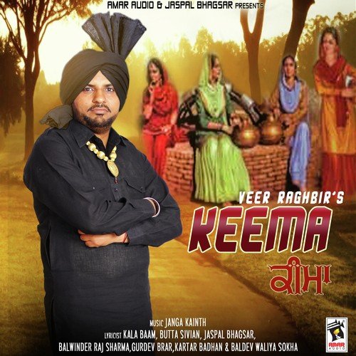 Kothi - Veer Raghbir