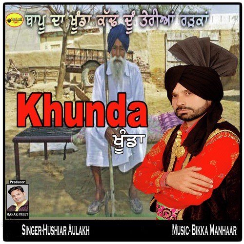 Khunda - Hushiar Aulakh