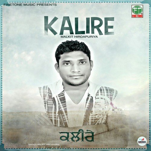 Kalire - Malkit Hirdapuria