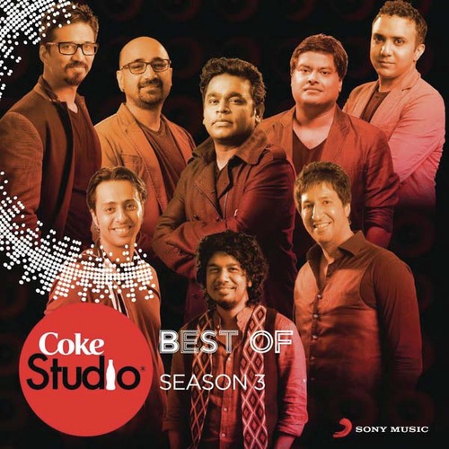 Marghat - Various Artists