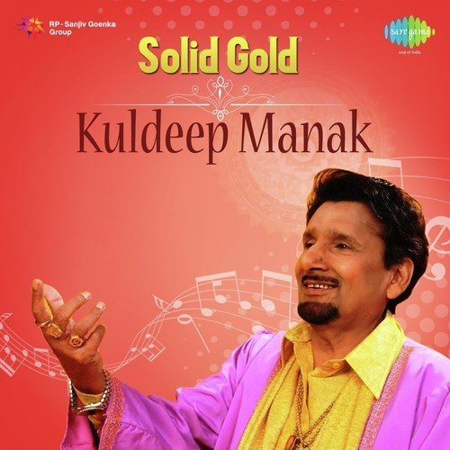 Sahiban Da Kheyal - Manak-E, Lehmber Hussainpuri, Nachhatar Gill, K.S. Makhan amp Nirmal Sidhu with Ace, K.S. Makhan, Ni