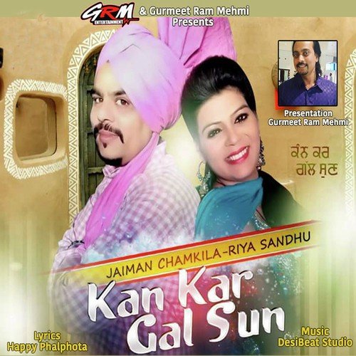 Jatt Di Joon - Jaiman Chamkila, Riya Sandhu